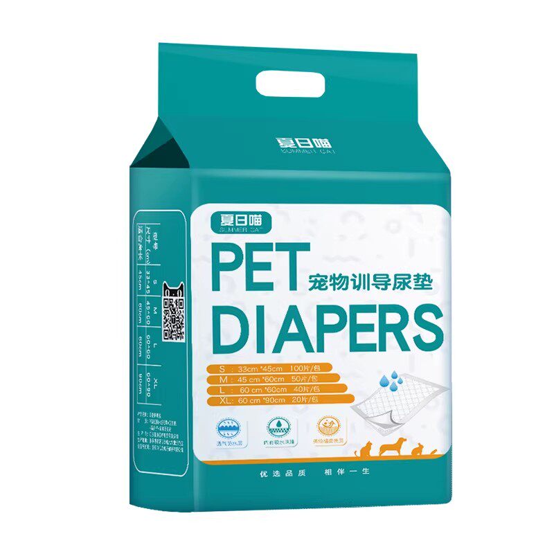 狗狗尿垫尿片宠物用品狗厕所加厚除臭防漏尿不湿猫兔吸水垫生产垫