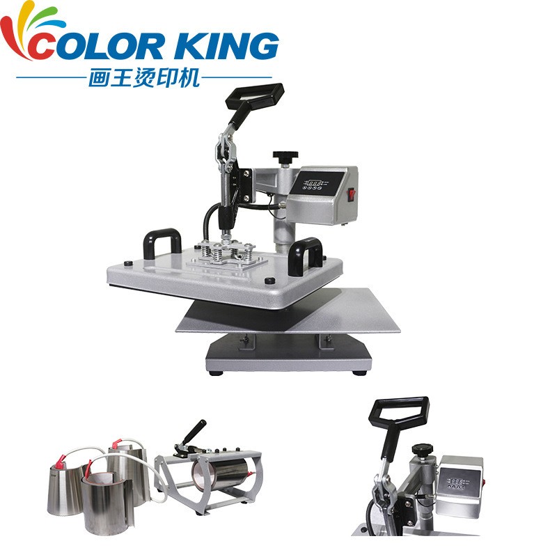 福建画王烫印机 CK5IN1 38*38cm 多功能烫机机  五合一热转印机器