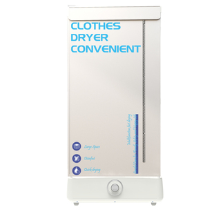 扬子折叠干衣机家用宿舍小型烘干机衣柜风干机烘衣服婴儿烘衣机