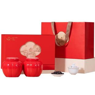 华源特级武夷山大红袍 岩茶乌龙茶茶叶 年货送礼送长辈瓷罐礼盒装
