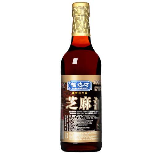 福达坊头道初榨纯黑芝麻油518ml*2香油适合月子宝宝凉拌调味