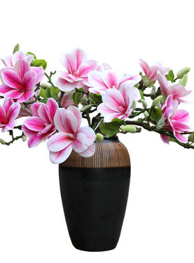 3D手感玉兰仿真花束客厅餐厅假花摆件装饰花艺套装花瓶插花花卉