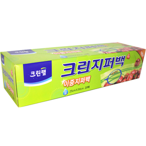 韩国进口克林莱密实袋加厚双封条食品水果密封袋冰箱微波炉自封袋