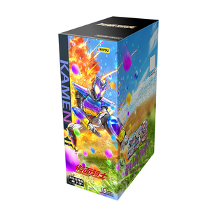 卡游 假面骑士卡片英雄对决竞技加强版第2弹正版周边卡包对战卡牌