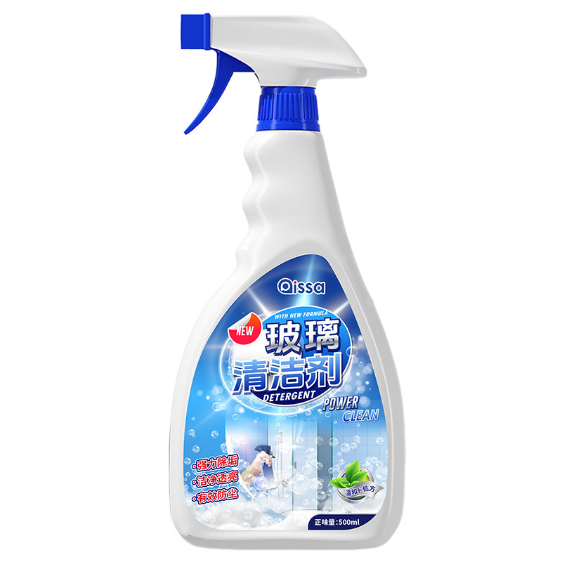 玻璃清洁剂家用擦窗保洁专用玻璃水强力去污除垢窗户镜子清洗神器