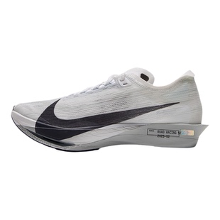 耐克跑步鞋男鞋官方正品ZOOMX回弹缓震碳板公路竞速跑鞋运动鞋男