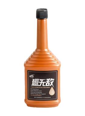 飓马碳无敌除积碳清洗剂燃油宝