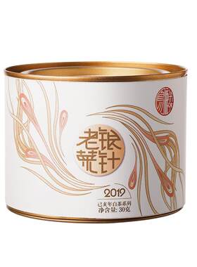 【新品】瑞聘号凤麟老散装白茶