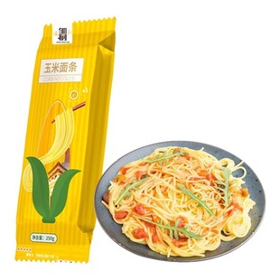 东北纯玉米面条0脂肪粗粮速食挂面新鲜黄面条无糖精杂粮主食代餐