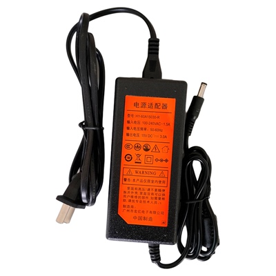 先科拉杆音响音箱充电器线15V5A