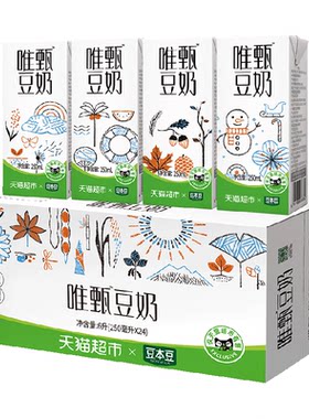 豆本豆定制款豆奶250ml×24盒