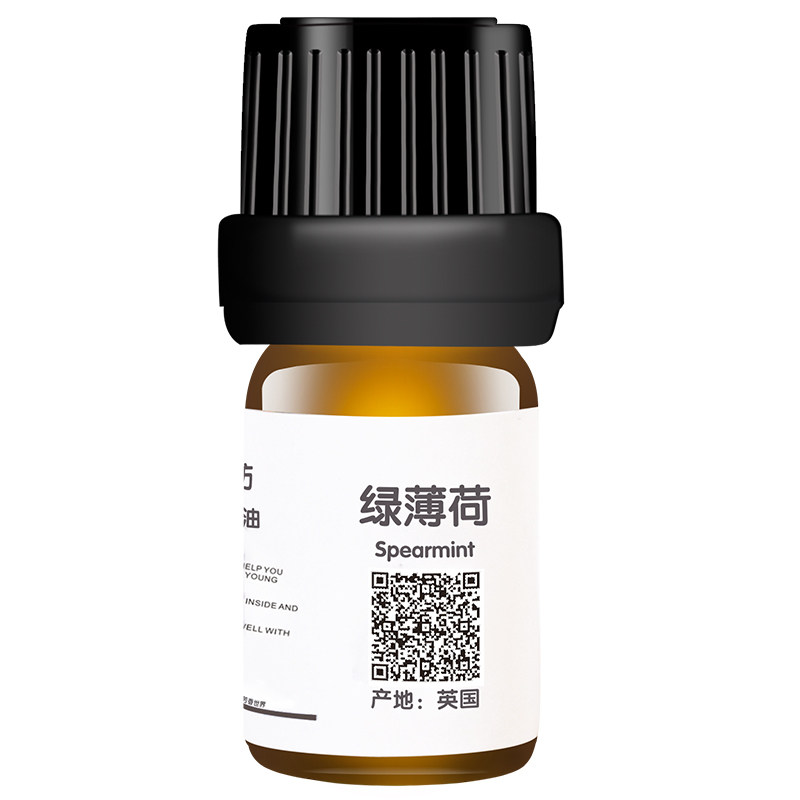 留兰香绿薄荷单方纯精油