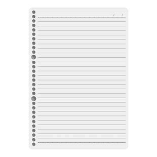 晨光活页纸横线活页替芯B5学生活页本A5替芯可拆卸不硌手外壳26孔通用型加厚不易透墨活页替芯横线草稿纸批发