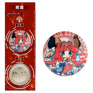 原神人鱼传说系列同人徽章立牌挂件钥匙扣小草神妮露赛诺提纳里