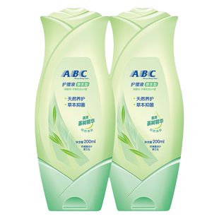 ABC私处洗护液清洗私密处护理液男士女性清洁抑菌正品官方旗舰店