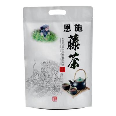 包邮霉腾茶500g天然特级湖北来凤富硒张家界莓茶散装龙须藤茶