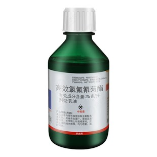 先正达劲彪高效氯氰氟菊酯脂苹果蔬菜果树小麦蚜虫青虫农药杀虫剂