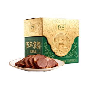 东来顺百年京韵熟食礼盒2350g京味醇香年货送礼佳选