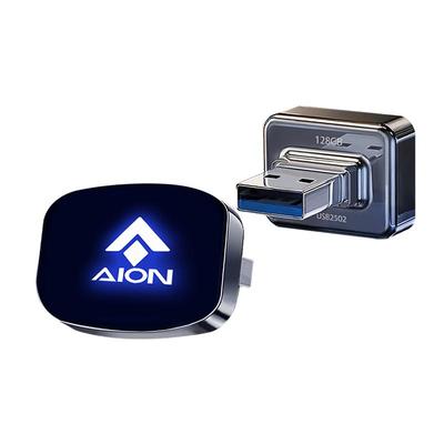 【官方推荐】埃安RT专用记录U盘