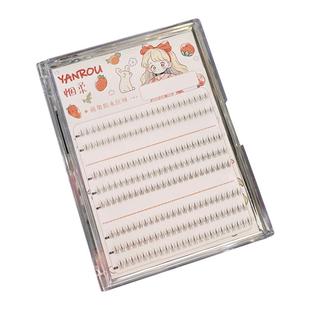 烟柔懒人小火苗下睫毛双生花假睫毛自然仿真女嫁接单簇分段式素颜