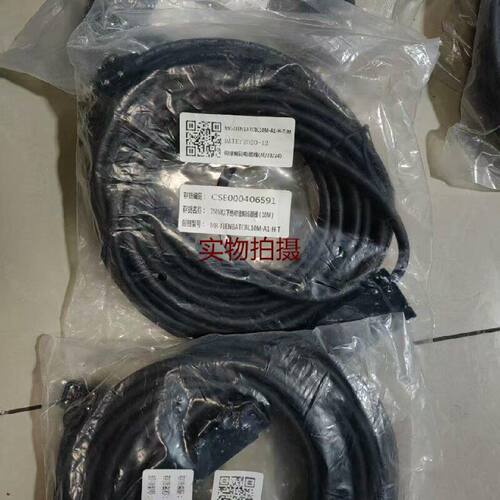 溢价-伺服编码器线MRJ3ENBATCBL10MA1HT