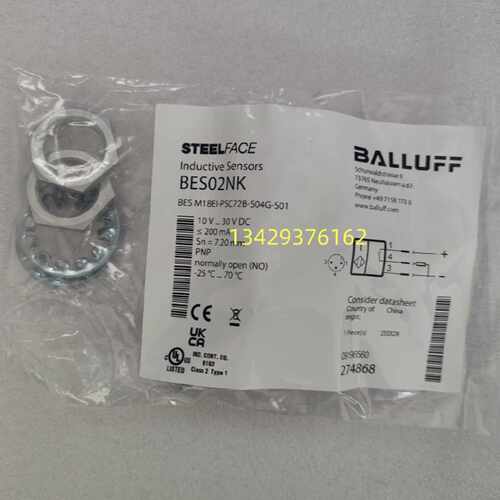 议价德国巴鲁夫BES02NK BES M18EI-PSC72B-S04G-S01耐高压接近传