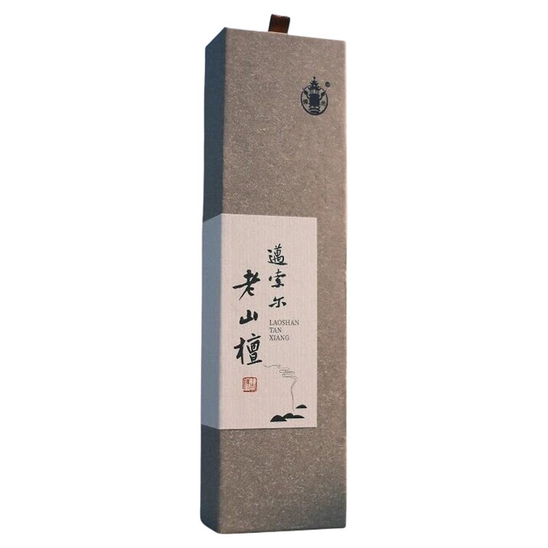 印度迈索尔老山檀香普陀山香工坊