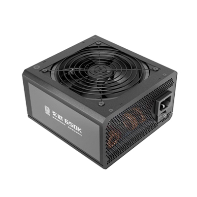 驿晨宇玄武650K电源银牌全模组