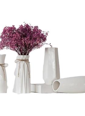 白色简约陶瓷花瓶水养家居客厅餐厅干花插花装饰饰品摆件