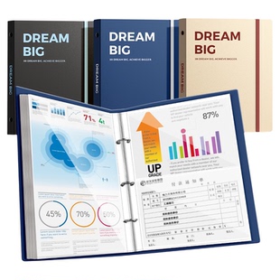 A4大容量文件夹透明插页资料册初中生专用试卷收纳袋小学生乐谱歌谱收纳册奖状收集册资料夹办公档案夹活页夹