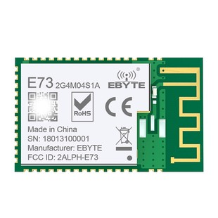 nRF52810/52832/52811/54L15蓝牙模块BLE5.0低功耗小体积无线SoC