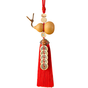 大五帝钱葫芦挂件门对门天然葫芦挂件入户门中华秦半两开口铜钱串