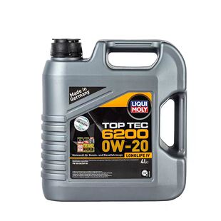 官方查伪德国力魔顶技6200国6全合成机油 0W-20 VW508大众蓝油