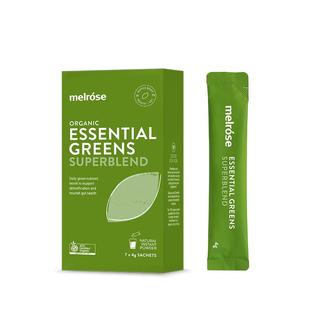 【0元试喝】melrose小绿粉有机膳食纤维青汁排便清肠道4g*14袋