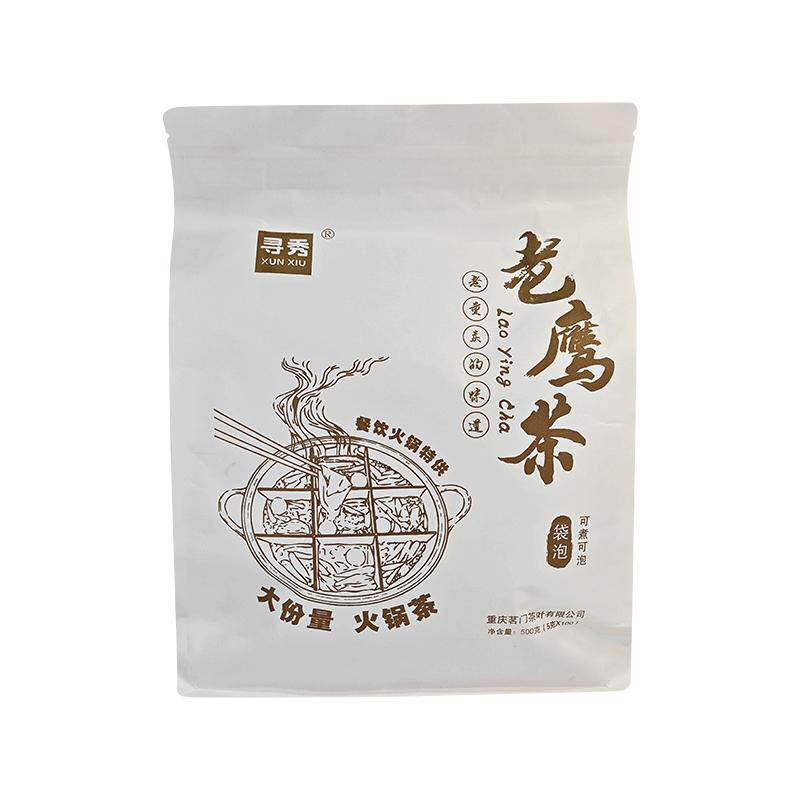 老鹰茶茶包袋泡茶火锅茶可煮可泡