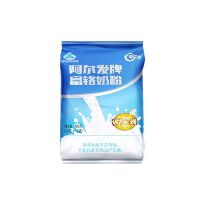 阿尔发富铬奶粉调节血糖控糖