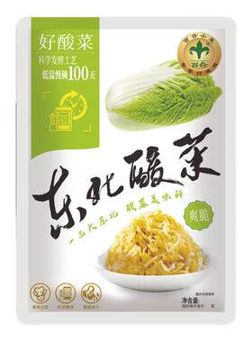 百合小菜东北酸菜丝500g下饭菜