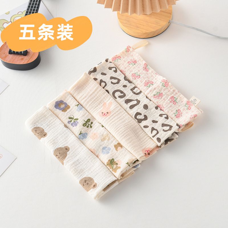 婴儿口水巾新生儿纯棉纱布毛巾宝宝拍嗝巾儿童手帕超软洗脸小方巾
