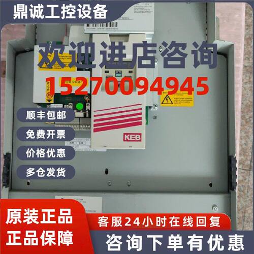 议价科比变频器22F5A1R-YVC2