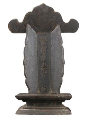 药王神位中医文化木展览展示