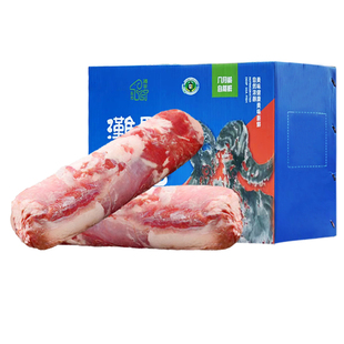 正宗宁夏盐池滩羊肉卷羊肉新鲜羊腿肉卷羊排卷涮羊肉片原切整条