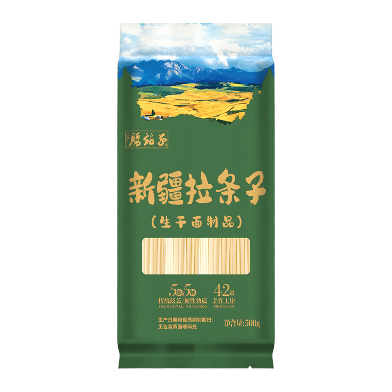 腰站子新疆手工拉条子