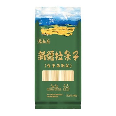 腰站子新疆手工拉条子
