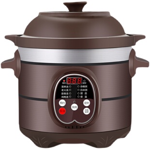 家用紫砂锅电炖快速炖锅陶瓷插电砂锅全自动大功率快炖煮粥煲汤锅