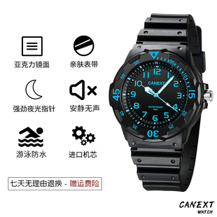 六一儿童节的礼物手表男孩小学生专用只看时间儿童电子表机械年级