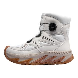 Salaman/萨拉曼防水雪地靴女防寒加绒加厚防滑高帮情侣北方滑雪鞋