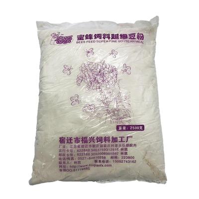 替代品大豆蛋白粉脱脂蜜蜂饲料