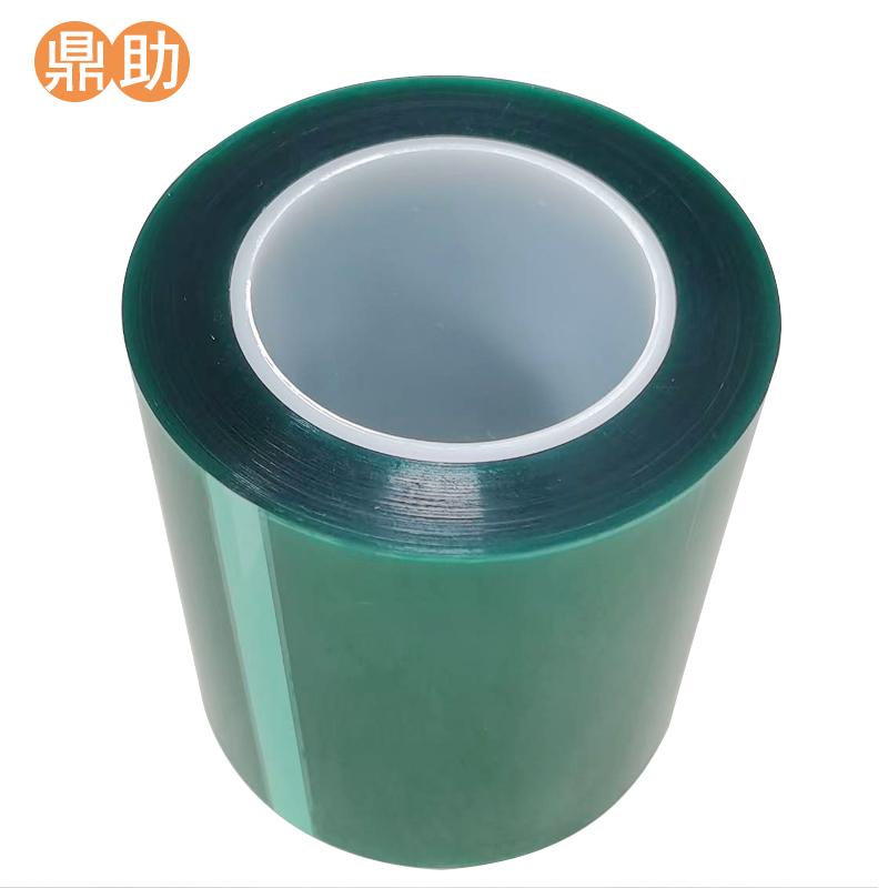 吸盘专用辅助贴膜真实长度/厚度
