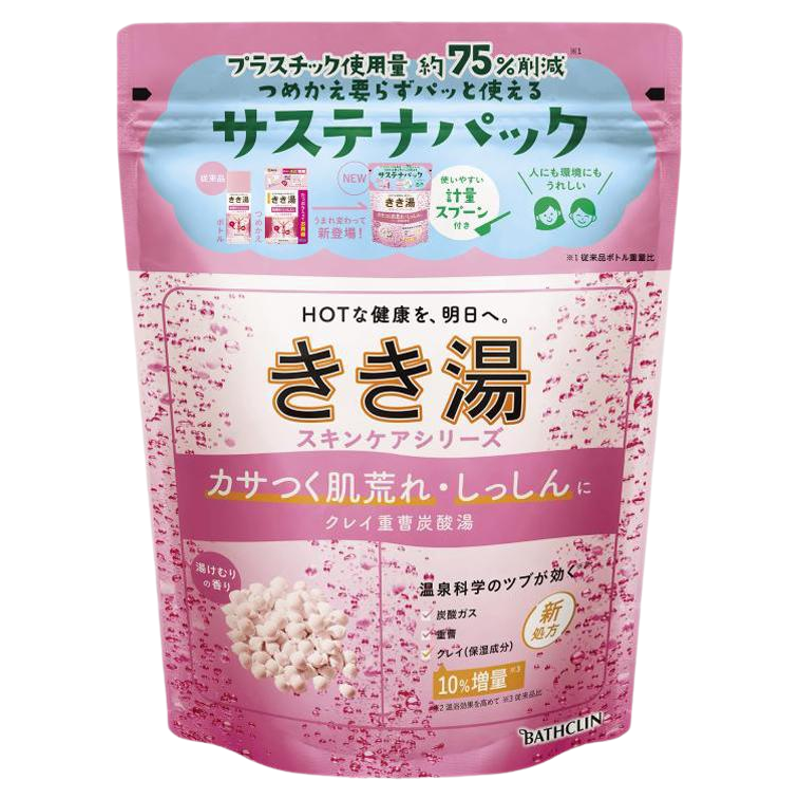日本进口巴斯克林KIKIYU温泉黏土浴盐360g碳酸泡澡泡脚暖身解乏