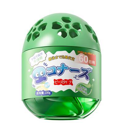 【母婴级】室内驱蚊虫香茅香薰